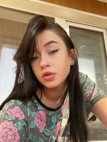 Мария